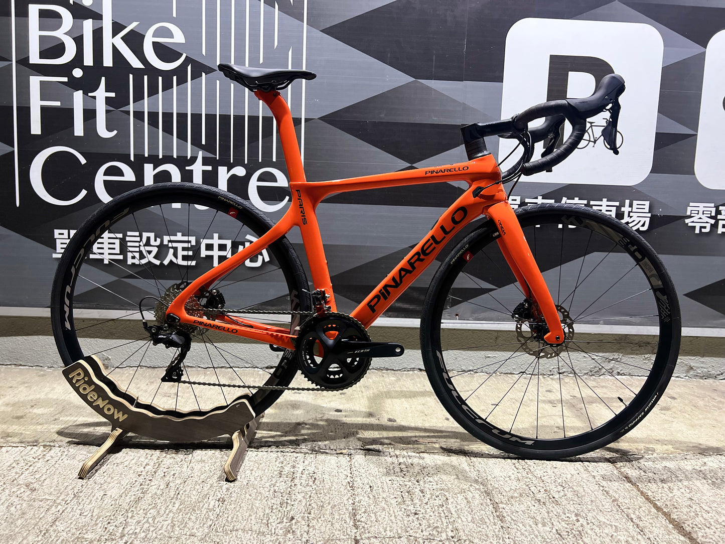 Pinarello Paris