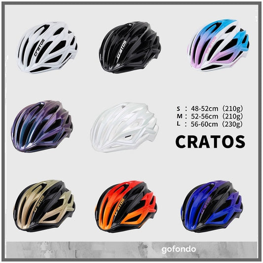 DYN Cartros 頭盔