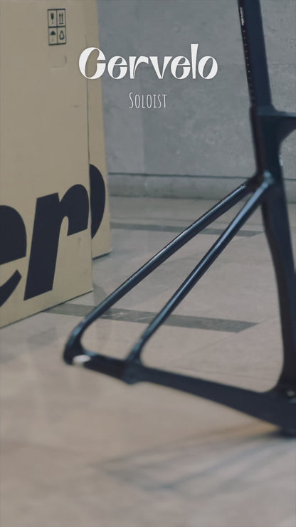 Cervelo soloist 51CM Frameset
